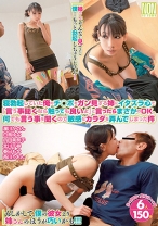 
                        寝勃起していた俺のチ○ポをガン見する姉にイタズラ心で『言う事聞くなら触っても良いよ』と言ったらまさかのOK。何でも言う事を聞くので敏感なカラダを弄んでしまった件
    