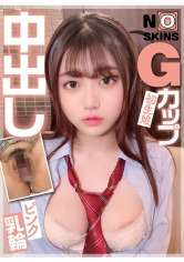 《初生娘》Gカップピンク乳輪美白JKあおいちゃんはえぐえぐ喘ぎのドM美少女 @ノースキンズ!