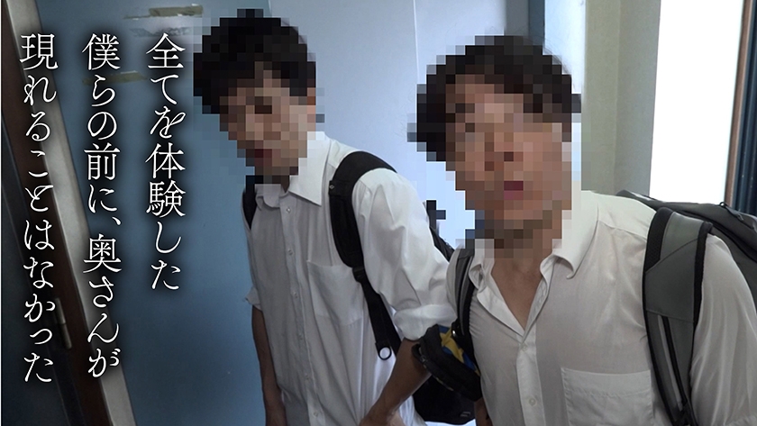 【AI同人】家を訪ねたら爆乳でヌイてくれる噂のヘンタイ人妻 画像15