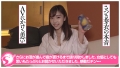 702NOSKN-006 サンプル画像12