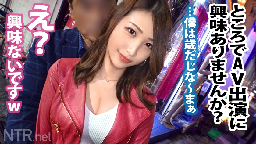 sp-348NTR-038 AVレビュー <超神回！ギャル系彼女>アダルトショップで羞恥プレイを楽しむ変態カップル発見wかなり年の差を感じるが、彼は彼女より20以上も上。お盛んな20代の彼女を満足させたいそんな気持ちで彼は賛成だが…彼女は冷たい返事。しかし5年記念日に全ての欲を満たしてあげたい！と彼が提案。彼女も気持ちに応える形でOK！今までクールだった彼女も他人棒を見て大興奮。THEギャップ。中出しまでゴチですw 三尾めぐ 画像シーン07