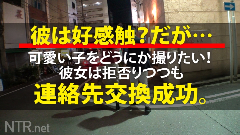 sp-348NTR-038 AVレビュー <超神回！ギャル系彼女>アダルトショップで羞恥プレイを楽しむ変態カップル発見wかなり年の差を感じるが、彼は彼女より20以上も上。お盛んな20代の彼女を満足させたいそんな気持ちで彼は賛成だが…彼女は冷たい返事。しかし5年記念日に全ての欲を満たしてあげたい！と彼が提案。彼女も気持ちに応える形でOK！今までクールだった彼女も他人棒を見て大興奮。THEギャップ。中出しまでゴチですw 三尾めぐ 画像シーン08