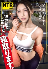 ＜閲注＞これぞNTRセクササイズ。新たなる快感の境地へ…今回はフィットネスジムで見つけた引き締まった身体の彼女。着衣でも伝わるあまりにもイイカラダ。しかも彼氏持ち(笑)ギャラに惹かれ、撮影決定。しかし彼にバレ、彼の前で撮影に…。艶肌の最高峰ボディを我々の前にさらけだす中、罪悪感を感じるもデカチンを挿れれば完全覚醒。感じた事のない快感と背徳感で鍛え上げられた腹筋と膣圧で「あぁあッ！」とイキ散らかし…更に…_img