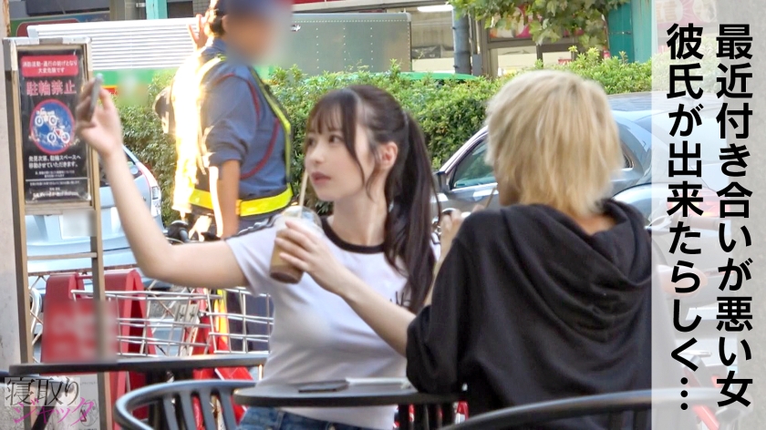 sp-348ntr-079 【NTR】ダメダメって言いながら流され続けた末路w 健気に待つ彼氏放置してよそで種付けされちゃってww だって結局セックス楽しんじゃってるじゃんwパイパン 潮吹き 野外 新作AV動画 レビュー 画像シーン01