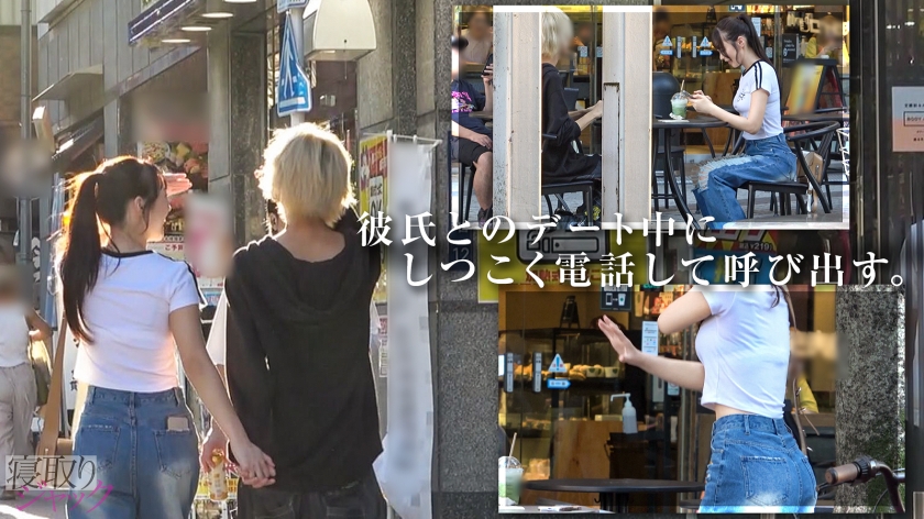 sp-348ntr-079 【NTR】ダメダメって言いながら流され続けた末路w 健気に待つ彼氏放置してよそで種付けされちゃってww だって結局セックス楽しんじゃってるじゃんwパイパン 潮吹き 野外 新作AV動画 レビュー 画像シーン02