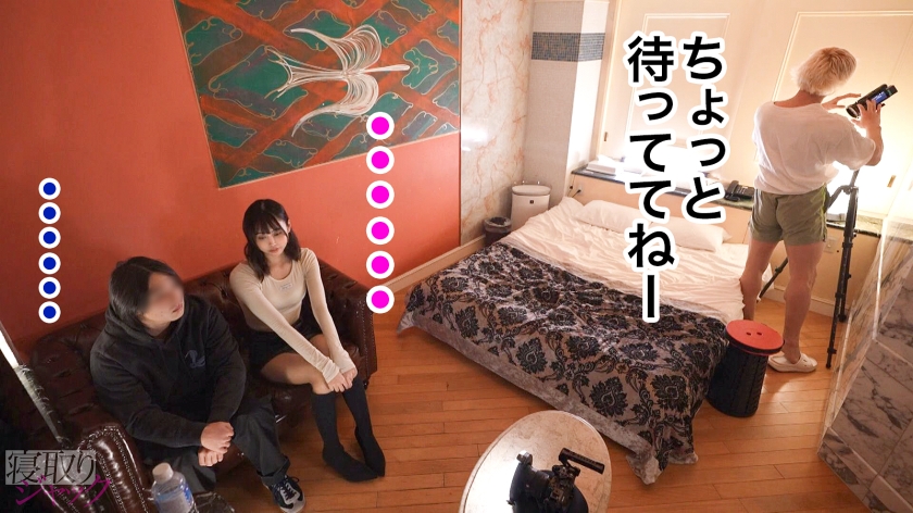 【NTR】生はダメって言ってるけど彼氏さんの方はどうかな？頭の中ぐちゃぐちゃ？決められなそうだから一旦挿れてみるわw 目の前で自分の彼女が生ハメされてどんな気持ち？勃起してる？後悔してる？ ｜ 348NTR-080 348ntr-080