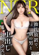 【NTR】デート前にうち来て俺のチ●コ舐めてったけどwww よく平気な顔で彼氏に会えるなこいつwwww_img