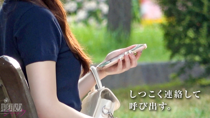 sp-348NTR-092 【NTR】デート中に呼び出してサクッとオナホ扱いw 何食わぬ顔で彼氏とデート再開できるメンタルどうなってんのwww 水瀬りた 画像シーン02