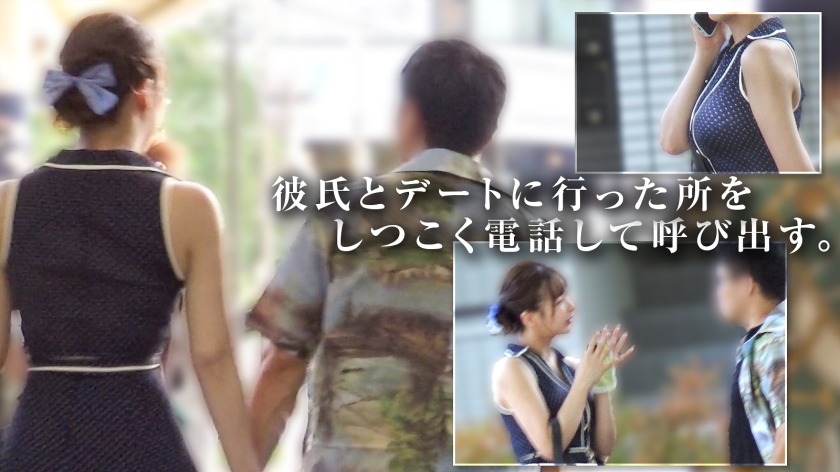 sp-348NTR-096 【NTR】え？れなこんなにエロいのに普通のセックスしかしてないとかwww 彼氏くん頭おかしいんじゃねwwwww 由衣陽菜 画像シーン03