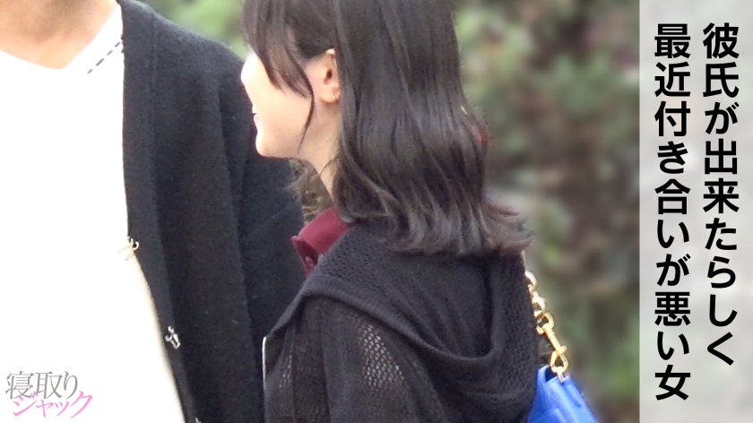 sp-348NTR-099 【NTR】めちゃくちゃエロい体でめちゃくちゃMwww あ、彼氏くんはコイツがマゾなの知らないんだっけwww 夕木こいろ 画像シーン01