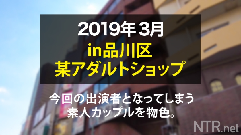 サンプル画像  MGS動画 凛音とうか 