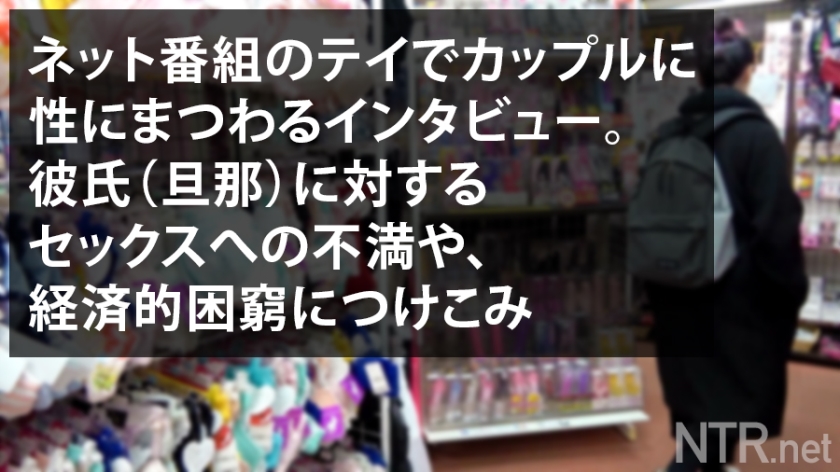 サンプル画像  MGS動画 凛音とうか 