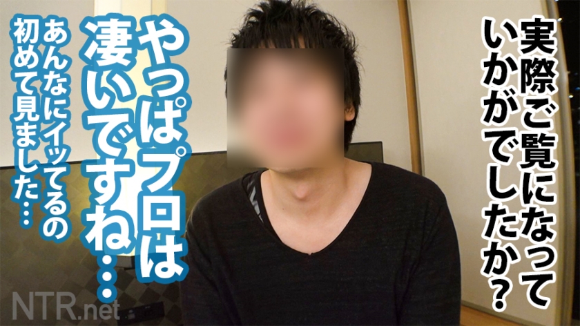 サンプル画像  MGS動画 咲野の花 