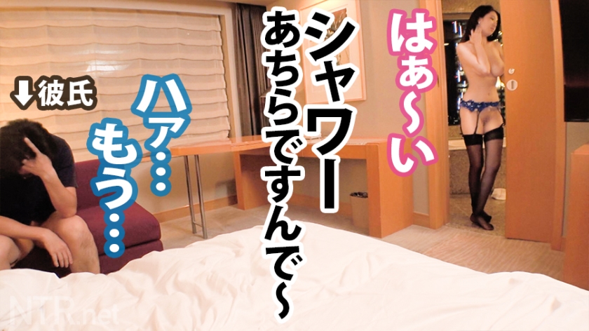 サンプル画像  MGS動画 瀬名ひかり 