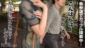 せりなさん 25歳 地上職(空港) せりなさん 25歳 地上職(空港)