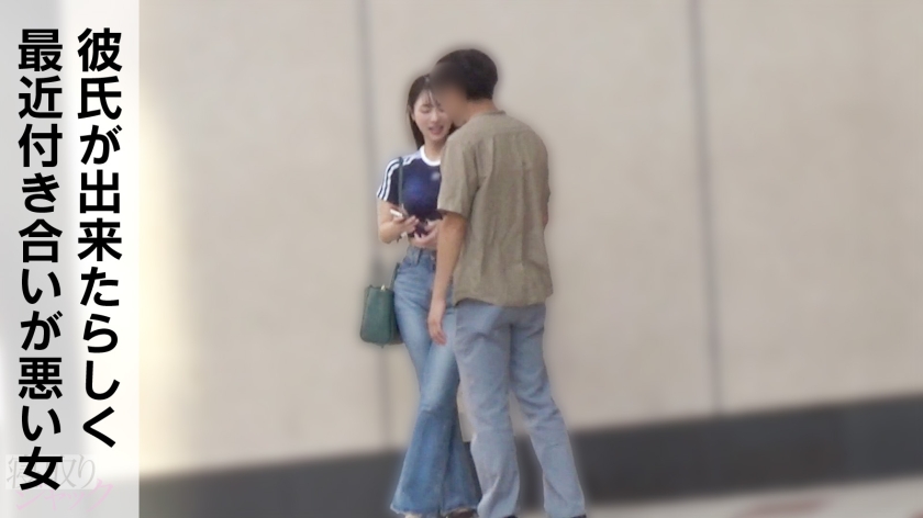 【NTR】なんかウダウダ拒否してたけど結局めちゃくちゃ気持ち良さそうにしてたしWin-Winでしょwww いつもは拒否る中出しもさせてくれたしwwww 画像1