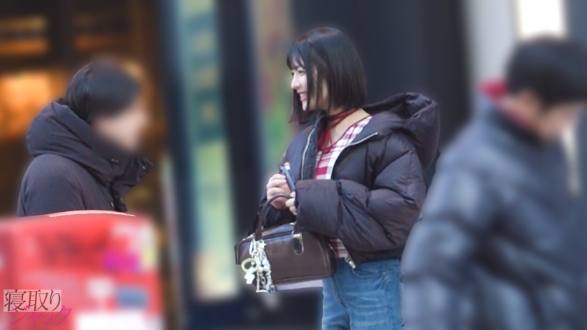 【NTR】自分の彼女が、知らない男にオナホ代わりに使われてるってどんな気持ち？？ サンプル 2