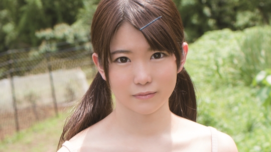 なみ