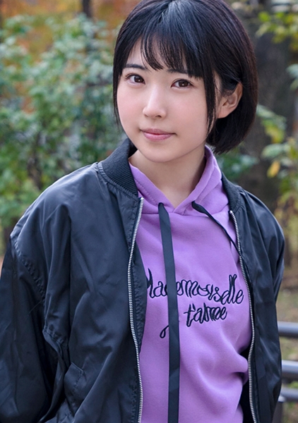 ひかる