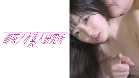 花 2