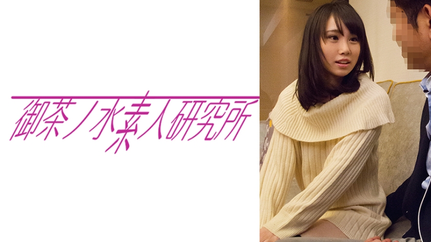 ゆずちゃん｜上田紗奈｜上田紗奈｜275OCHA-206