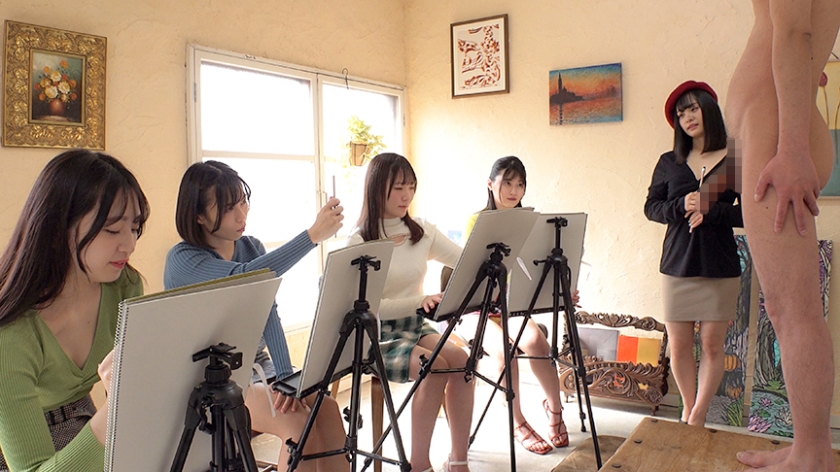 写生に夢中!?美人揃いのデッサン教室にバイトへ行ったら、まさかのヌードモデル!?アソコをじぃ~~っと観察されてるうちに勃起してるのがバレてしまい、射精させられてしまうボク 画像1