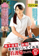 258DOHI-038