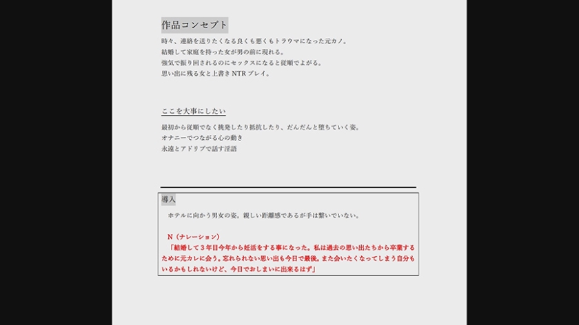 サンプル画像  OFFICE K’S 紫月ゆかり 潮吹き 