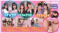 パンチラ&マンチラ連発！イキまくって禁断の潮吹きまくり！街行くお嬢さん！リモバイ挿れながらドミノに挑戦してくれませんか？女子大生編 画像1