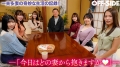 一夫多妻ドキュメンタリー 嘘の様なホントの話！？職無し、金無し冴えないヒモ男を養う6人の美女たち… 画像2