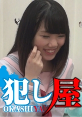 犯し屋：389SVOKS-030