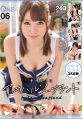 昔懐かしのアオハルソープランド 06_img