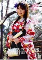 卒業～Memories of graduation～03