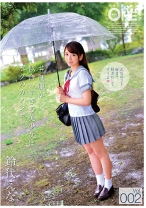 
                        #制服が似合いすぎる美少女はボクのカノジョ Vol.002 鈴代えな
    