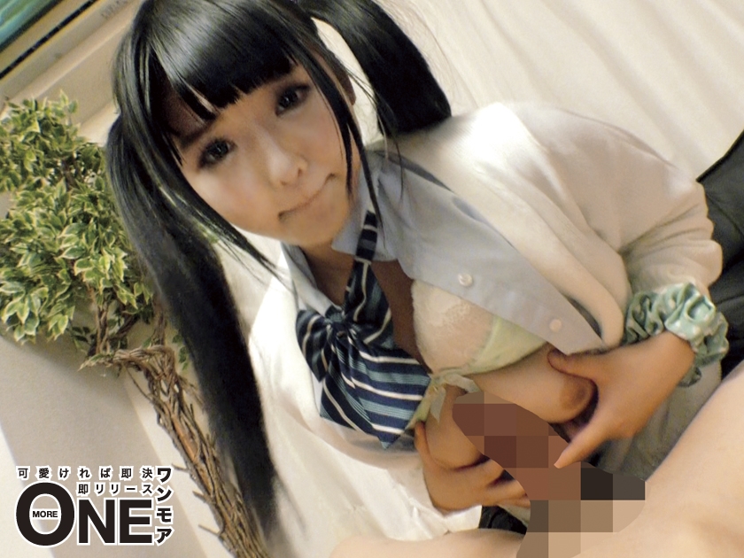 生中出し制服美少女コレクション 4時間_1