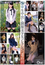 
                        生中出し制服美少女コレクション 4時間
    