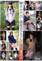 生中出し制服美少女コレクション 4時間