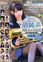 
                        生中出し清純系制服美少女性交 4時間Special Memorial BEST
    