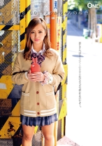 神待ち小悪魔女子学生 FILE.001 えりかちゃんの場合