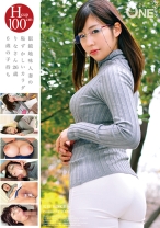 眼鏡地味人妻の恥ずかしいカラダ りなさん26歳 6歳の子持ち 『もっとイジメてください…』と懇願SEX!