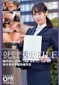 就職活動FILE 美月さん(仮名)