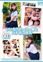 いいなりセーラー服とバチボコ性交 制服フェチ撮影者(40代)のハメ撮り映像