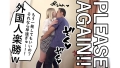 355OPCYN-055 サンプル画像10