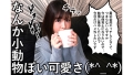 355OPCYN-074 サンプル画像1