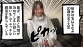 355OPCYN-075 サンプル画像1