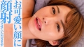 355OPCYN-139 サンプル画像5