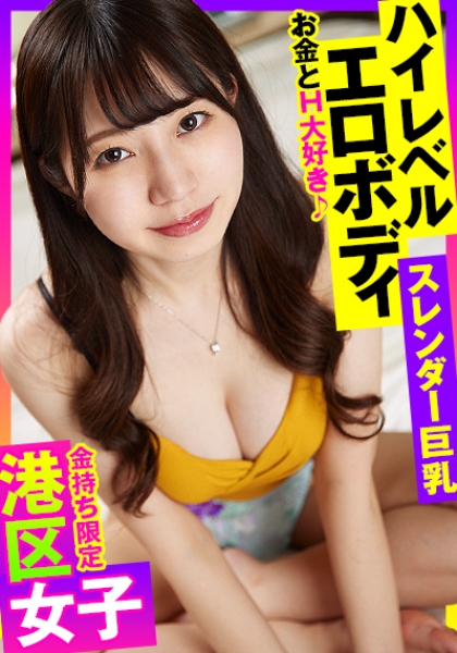 りお