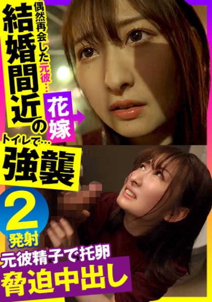 じゅん