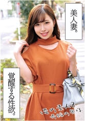 ゆうさん