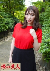 230OREC-594 宝田もなみ出演作品